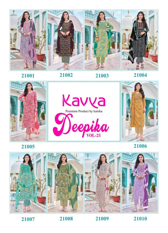 Deepika Vol 21 By Kavya Capsule Printed Kurti With Bottom Dupatta Wholesalers In Delhi
